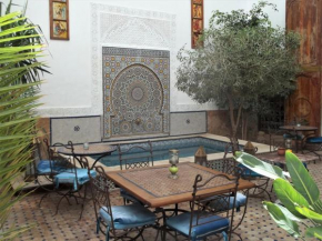 Riad Attarine, Fès